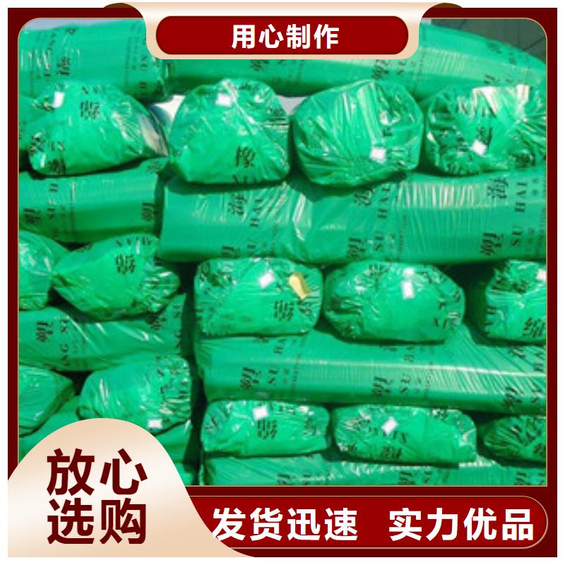 橡塑-玻璃棉板源头直供