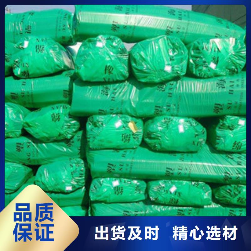橡塑硅酸铝针刺毯生产加工