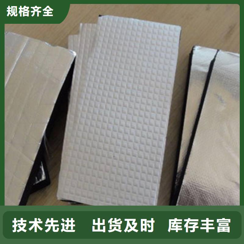 【橡塑玻璃棉卷毡厂家生产厂家】