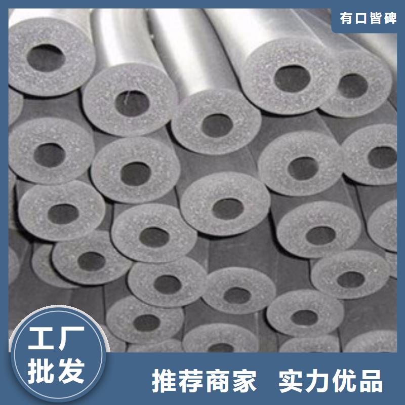 橡塑_玻璃棉卷毡厂家现货齐全售后无忧