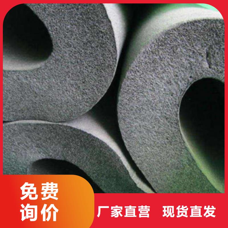 橡塑玻璃棉板符合行业标准