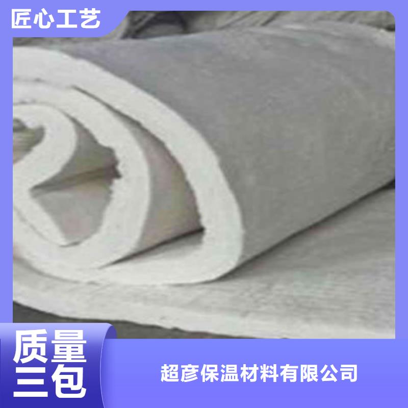 【硅酸铝】,玻璃棉卷毡款式多样-服务范围包括阿拉善|呼和浩特|乌海|包头|锡林郭勒等