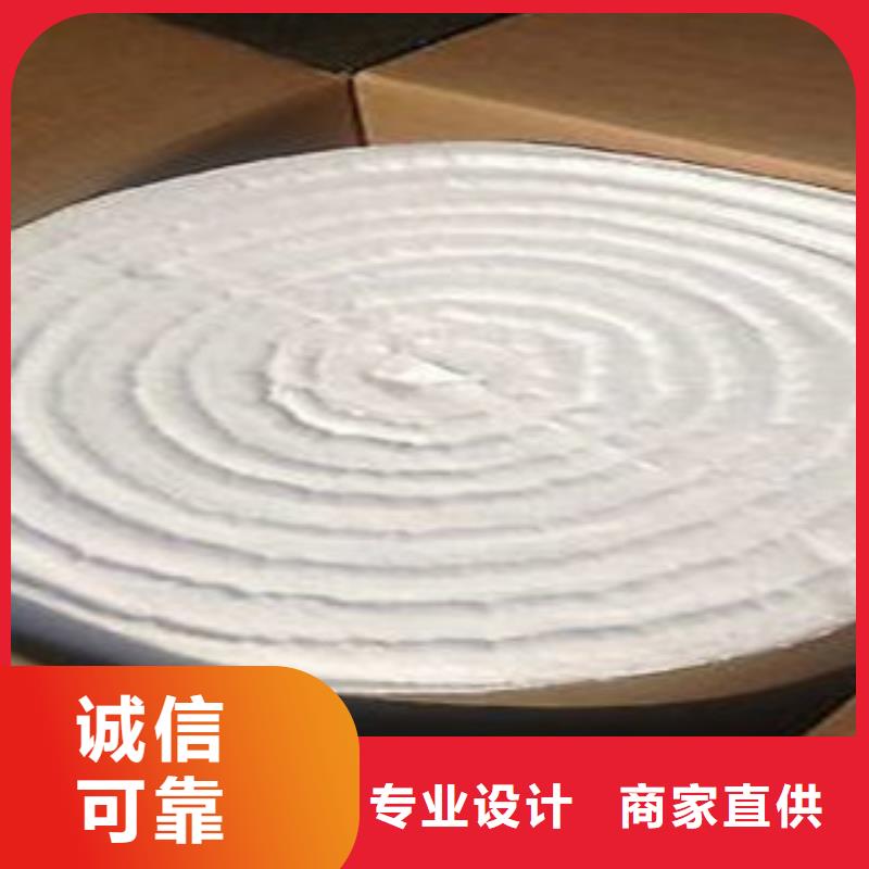 【 硅酸铝橡塑保温管品质保证实力见证】-服务区域包括城中|鹿寨|崇左|钦州|梧州|防城港|河池|桂林等-产品视频