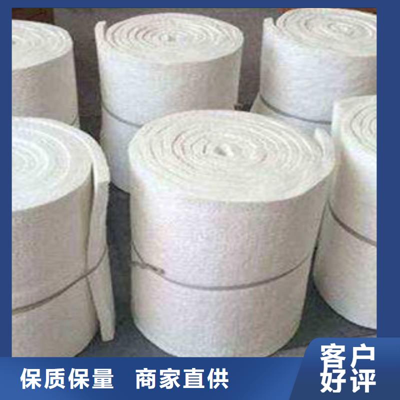 硅酸铝-【橡塑管价格 】专注细节使用放心-超彦保温材料(大连市分公司)-快快发广告