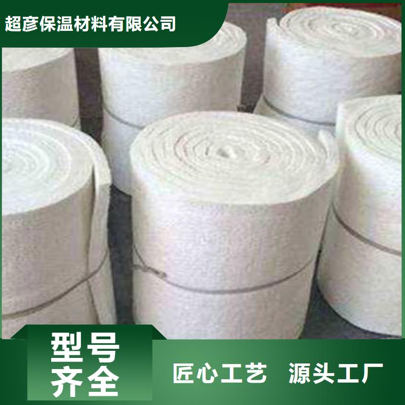 硅酸铝,玻璃棉板厂家直销值得选择