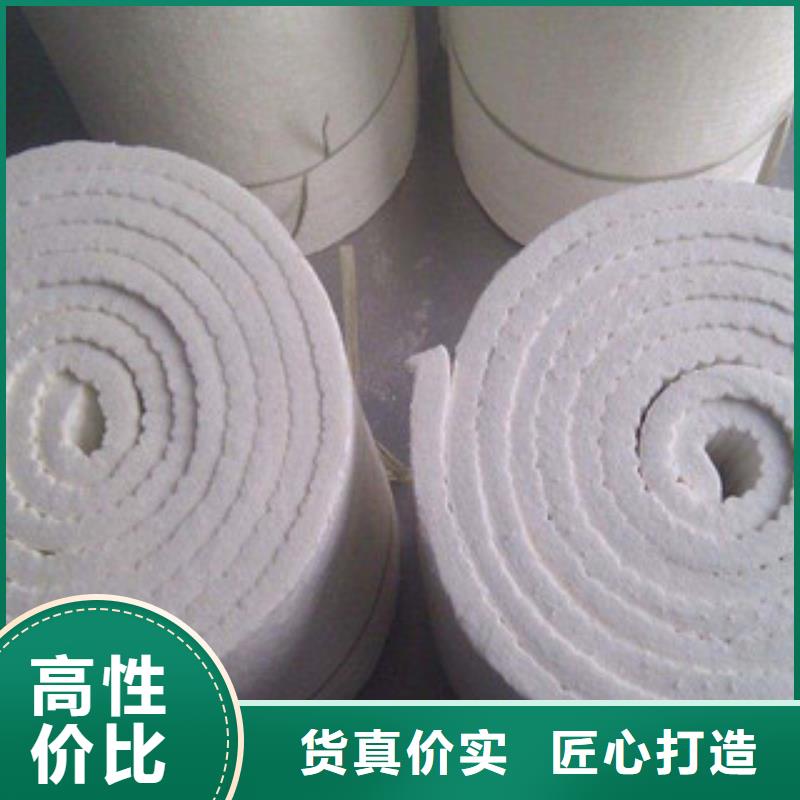 硅酸铝-【橡塑管价格 】专注细节使用放心-超彦保温材料(大连市分公司)-快快发广告