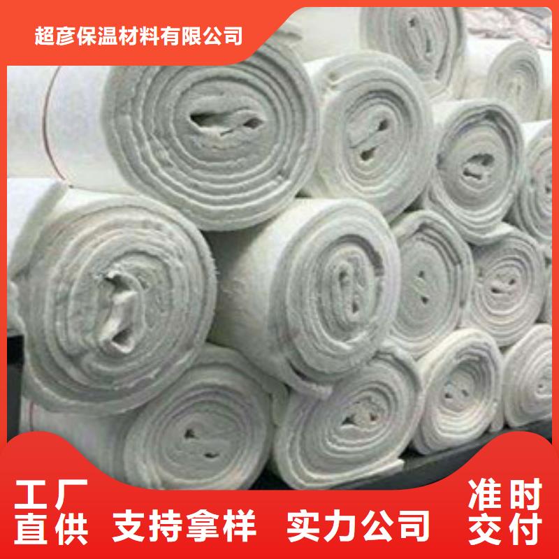 硅酸铝,玻璃棉板服务周到