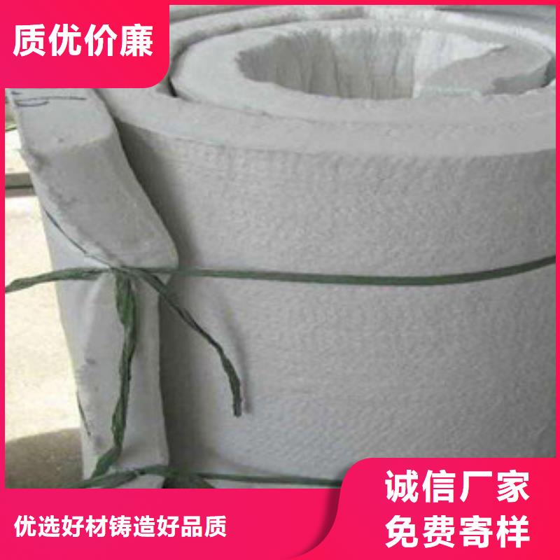 硅酸铝-【橡塑管价格 】专注细节使用放心-超彦保温材料(大连市分公司)-快快发广告