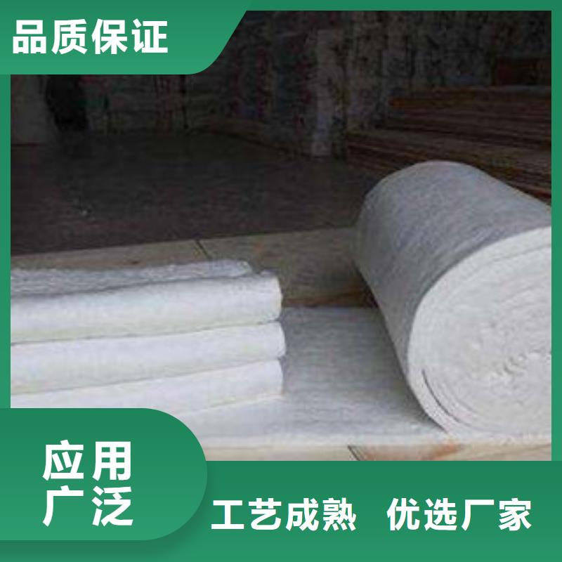 硅酸铝_橡塑保温管量大更优惠