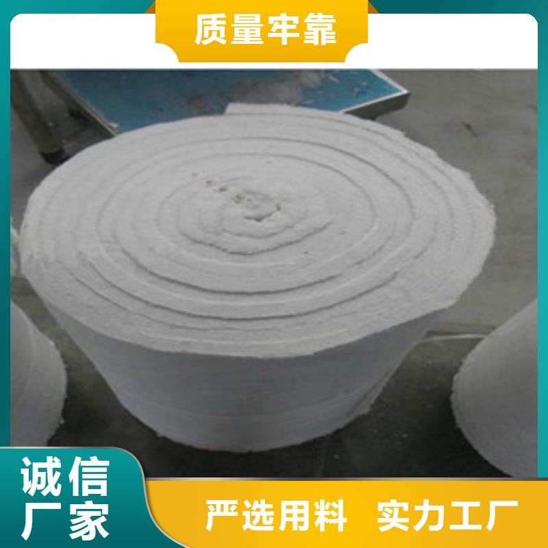 硅酸铝_橡塑保温管量大更优惠