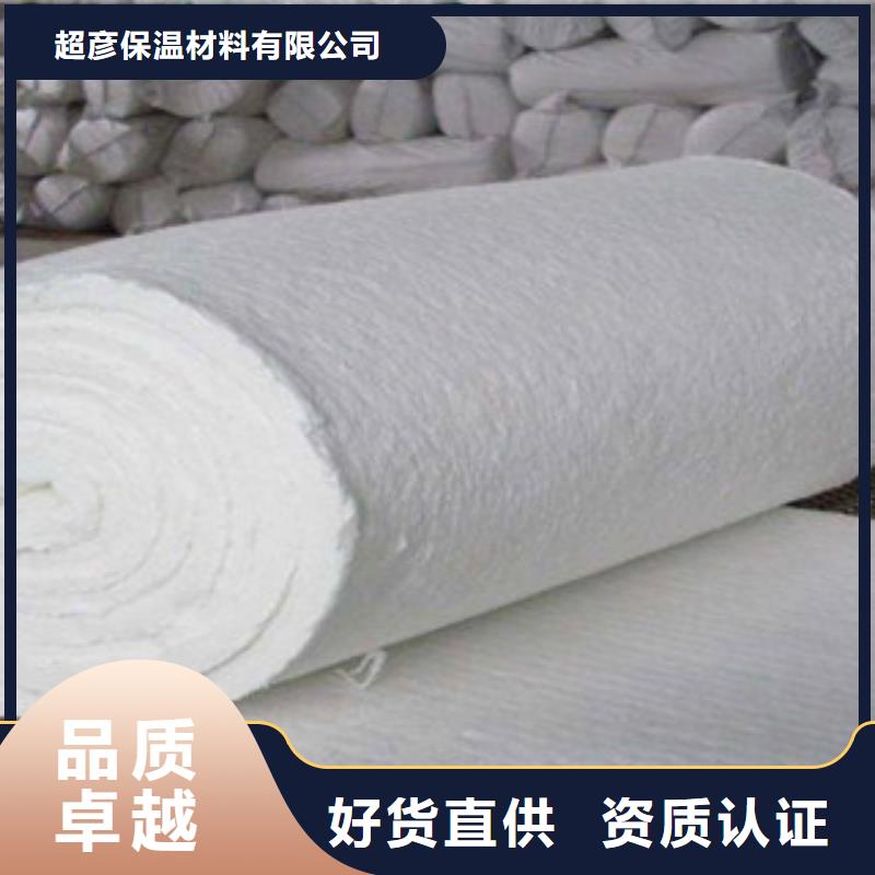 硅酸铝_玻璃棉板价格匠心工艺