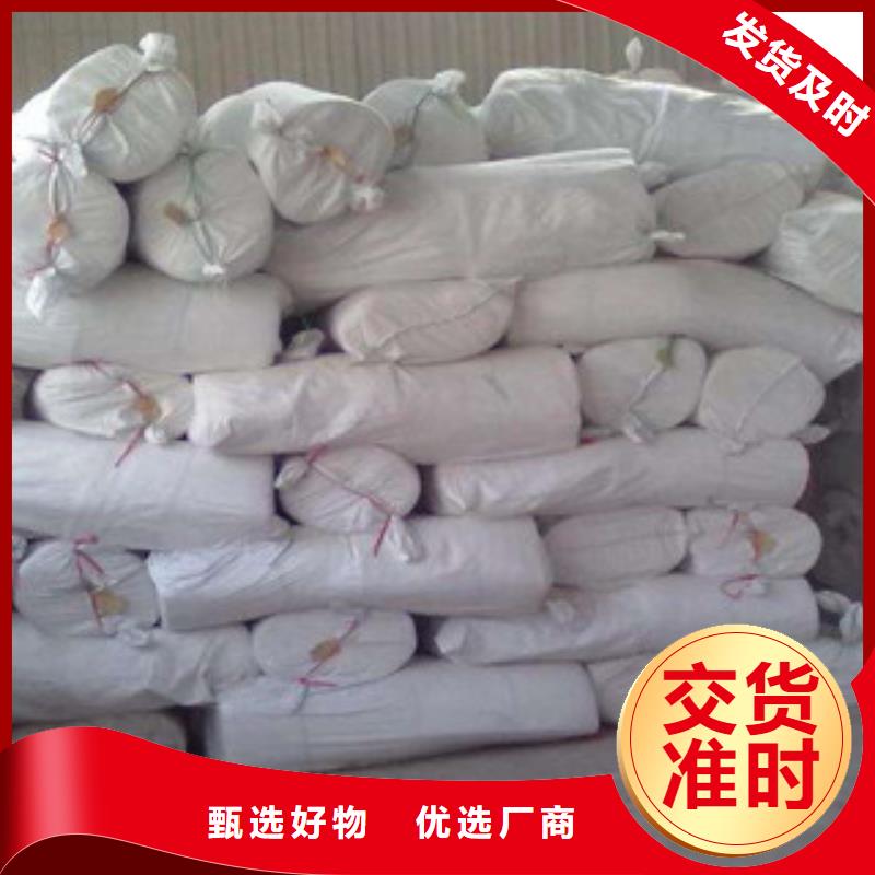 【 硅酸铝橡塑保温管品质保证实力见证】-服务区域包括城中|鹿寨|崇左|钦州|梧州|防城港|河池|桂林等-产品视频