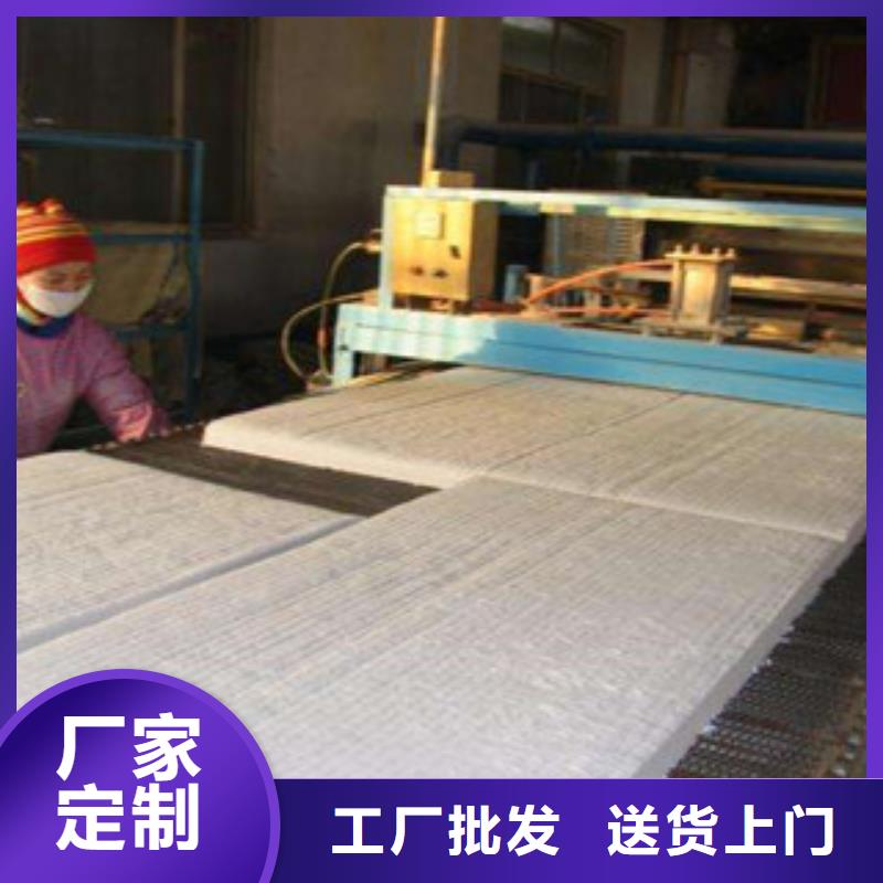 硅酸铝,玻璃棉板服务周到