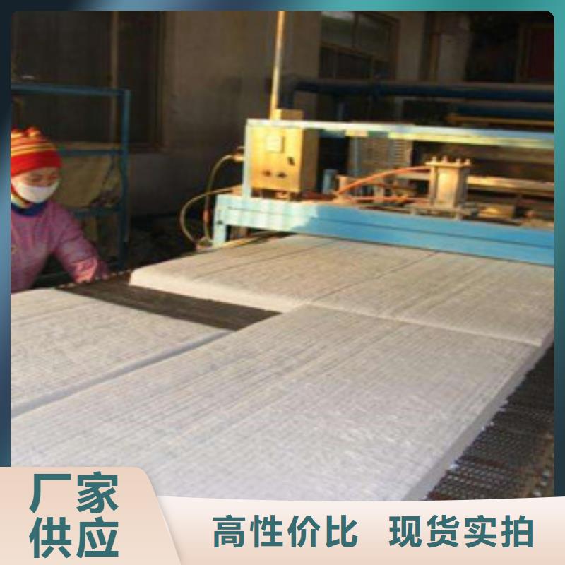 硅酸铝,玻璃棉板厂家直销值得选择