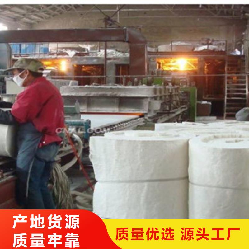 硅酸铝_玻璃棉板价格匠心工艺
