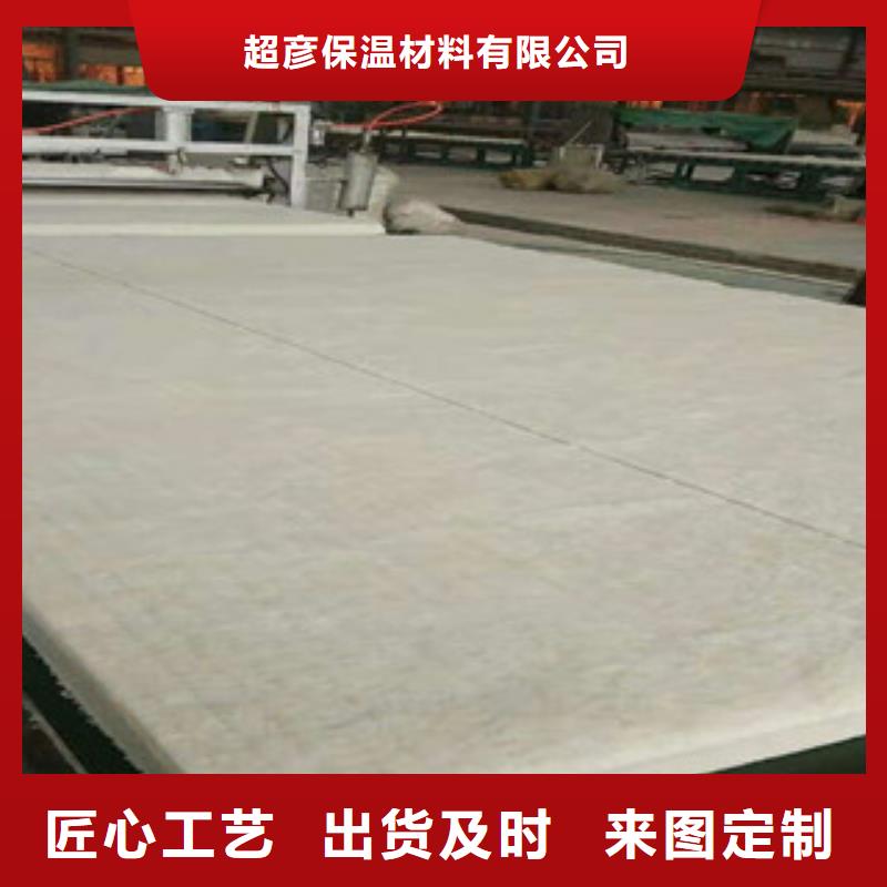 硅酸铝_玻璃棉板价格匠心工艺