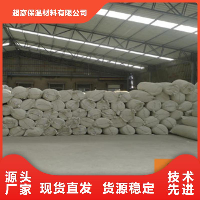 硅酸铝,橡塑保温管质量不佳尽管来找我