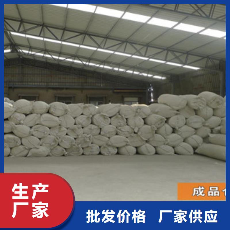 硅酸铝_玻璃棉板价格匠心工艺