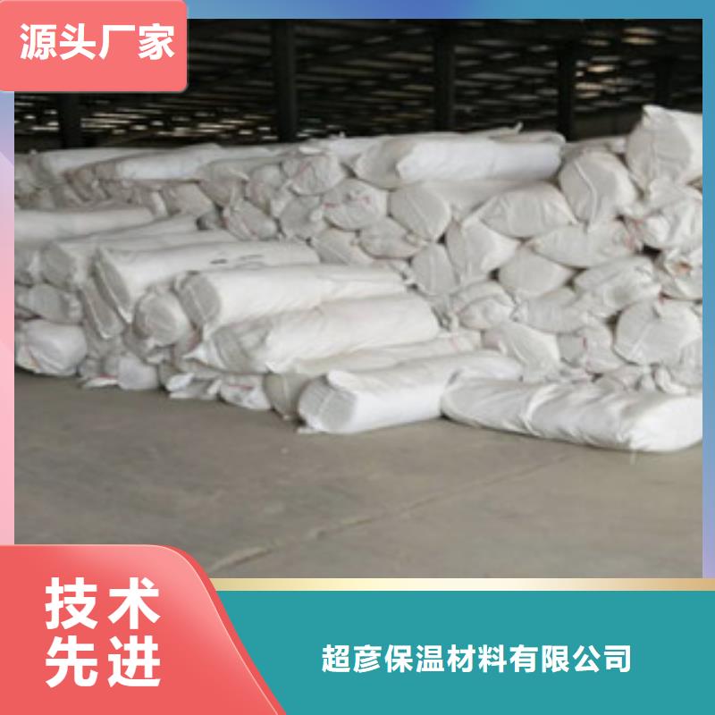 硅酸铝_玻璃棉板价格匠心工艺