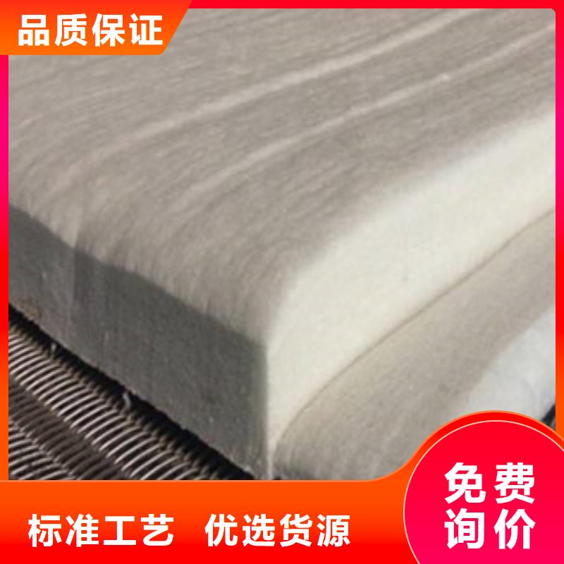 硅酸铝_玻璃棉板价格匠心工艺