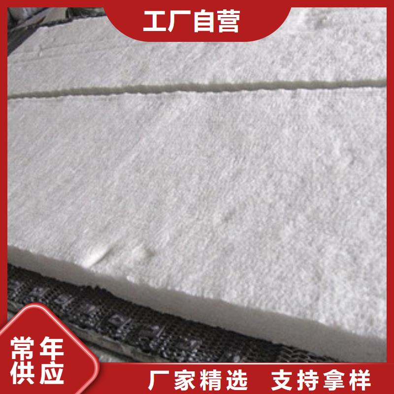 硅酸铝,橡塑保温管质量不佳尽管来找我