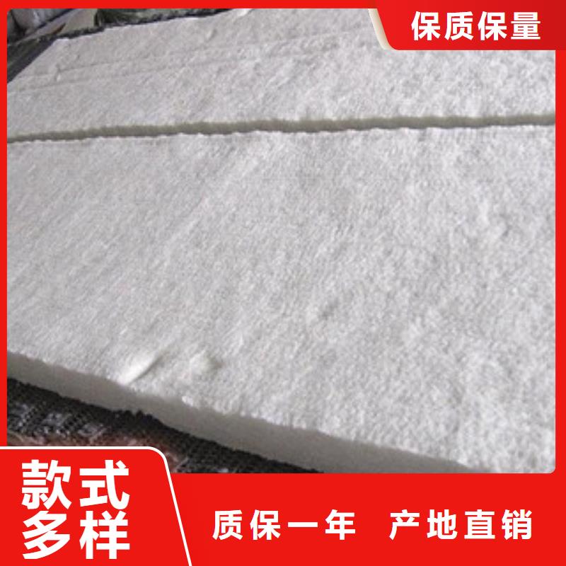 硅酸铝_玻璃棉板价格匠心工艺