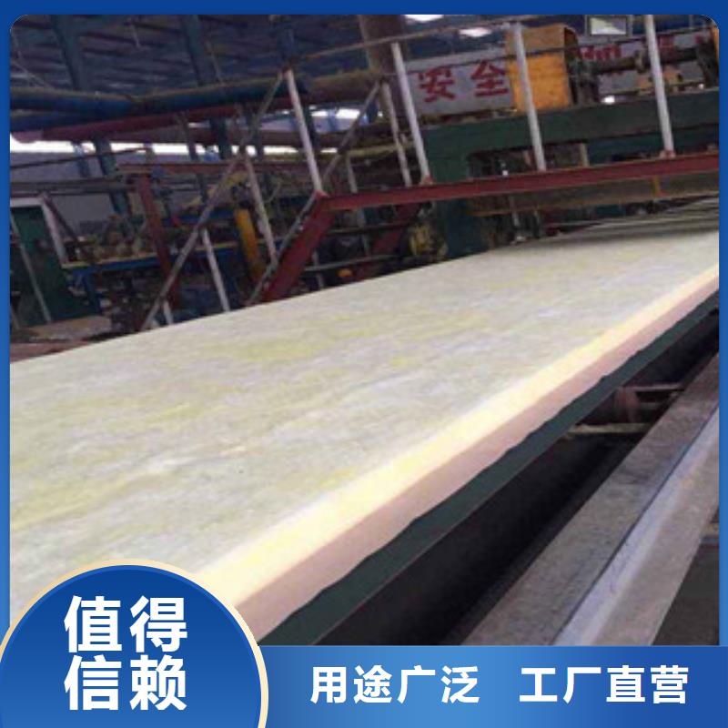 玻璃棉板厂家工艺先进
