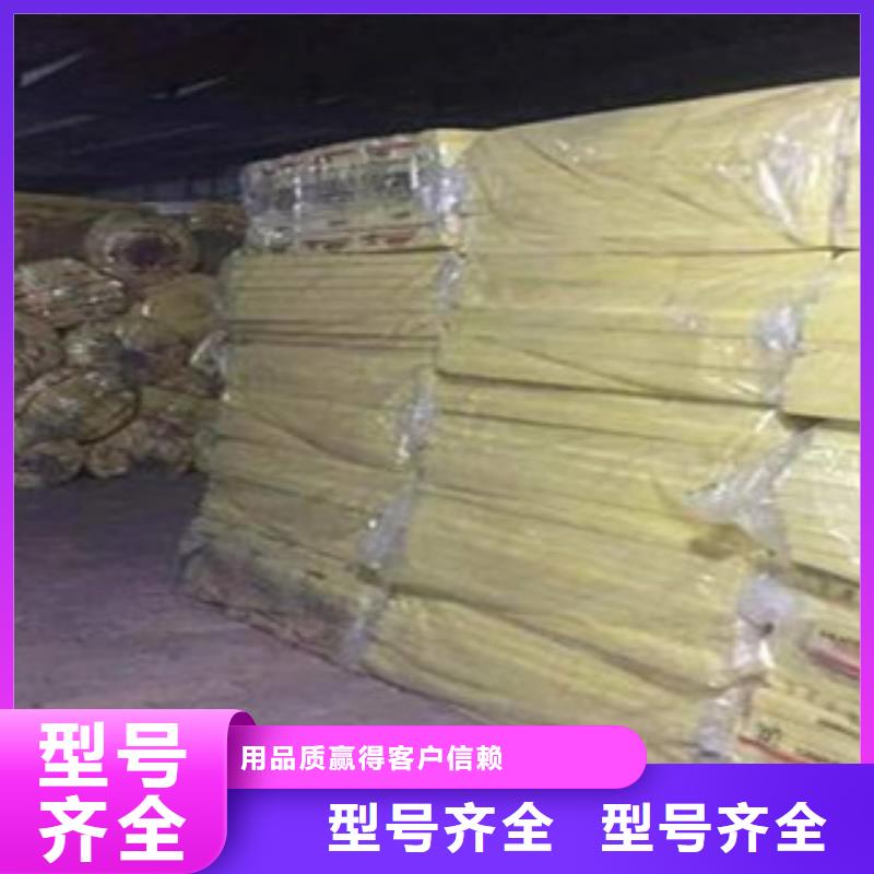 玻璃棉板送货上门