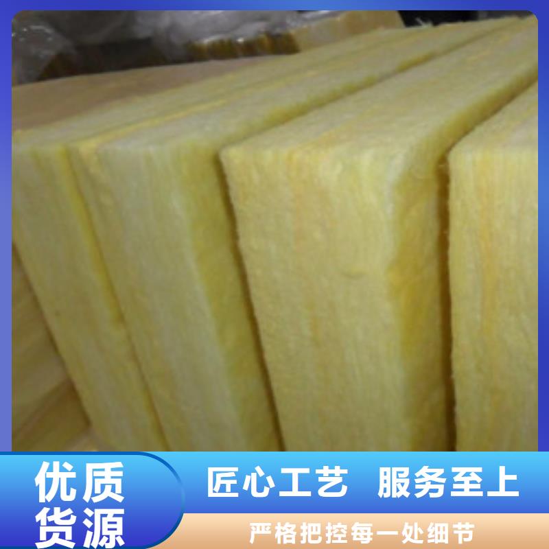 玻璃棉板硅酸铝针刺毯国标检测放心购买