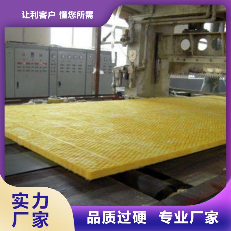 玻璃棉板玻璃棉板价格厂家批发价