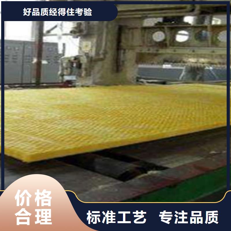 【 玻璃棉板-玻璃棉板价格品质有保障】-超彦保温材料(鹤壁市分公司)