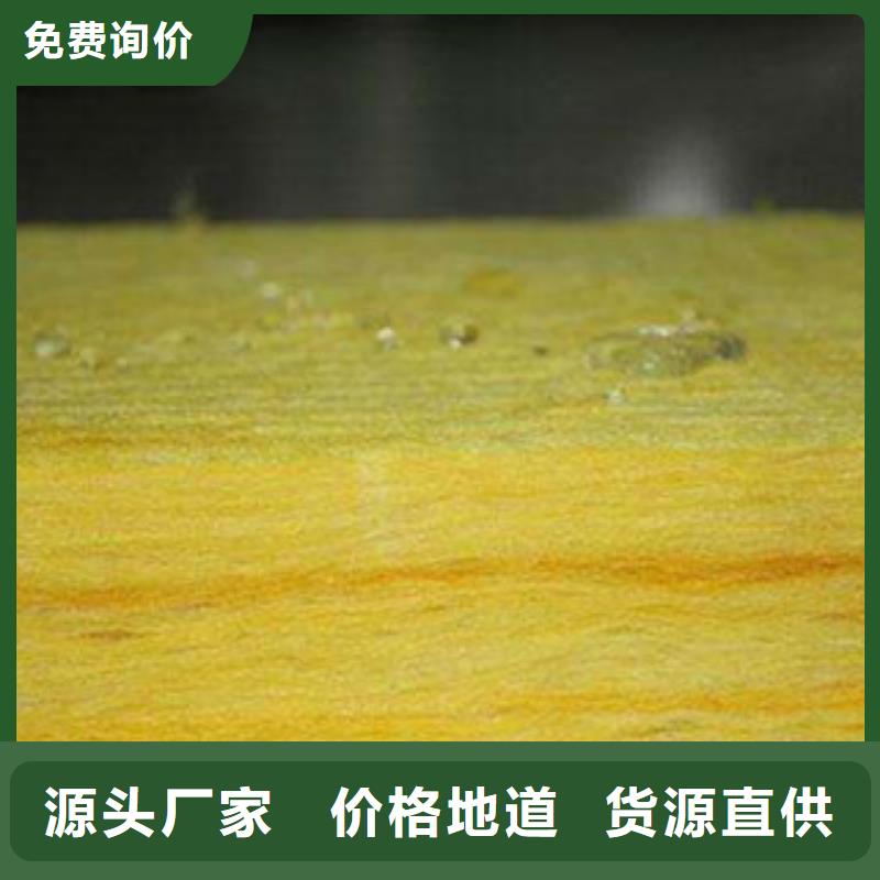 玻璃棉板不只是质量好