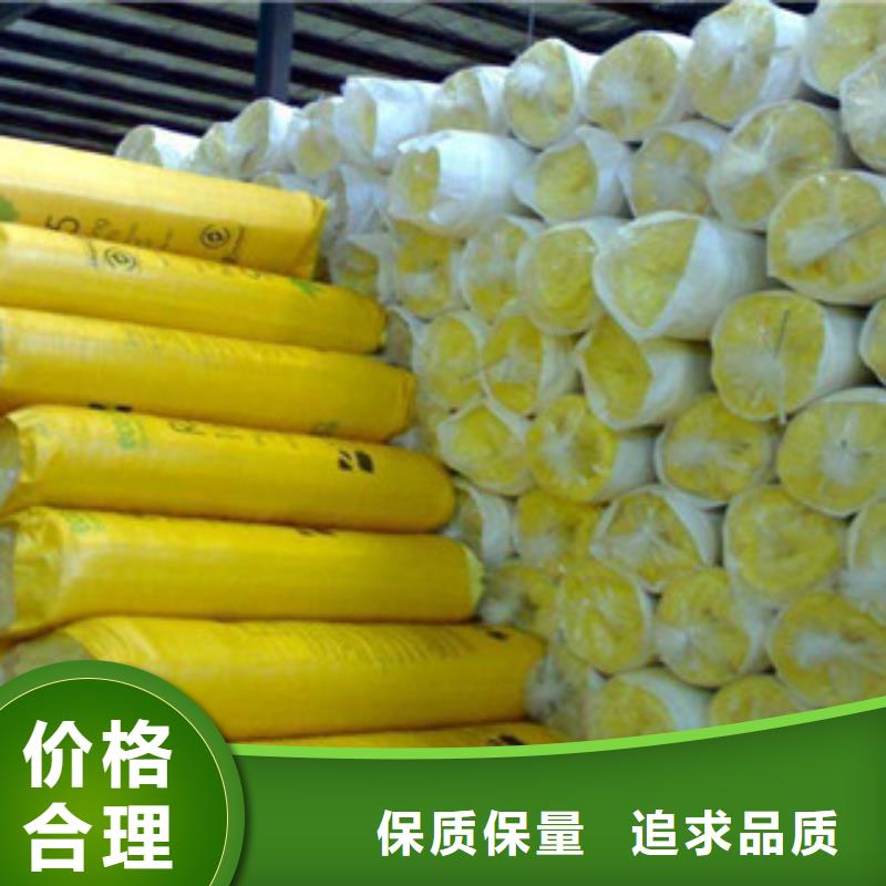 玻璃棉板厂家工艺先进