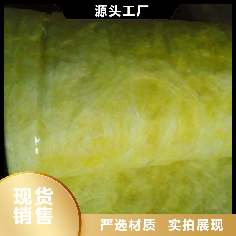 玻璃棉板不只是质量好