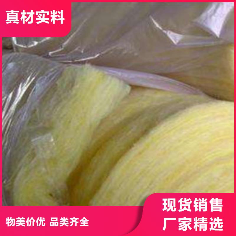 玻璃棉板-玻璃棉卷毡厂家用途广泛