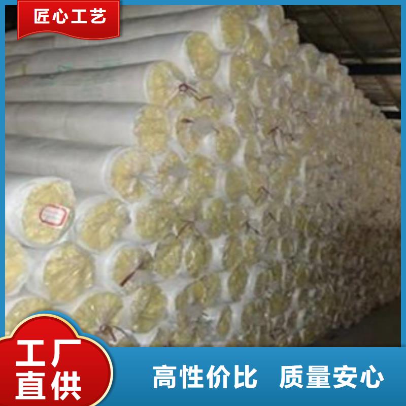 玻璃棉板厂家工艺先进