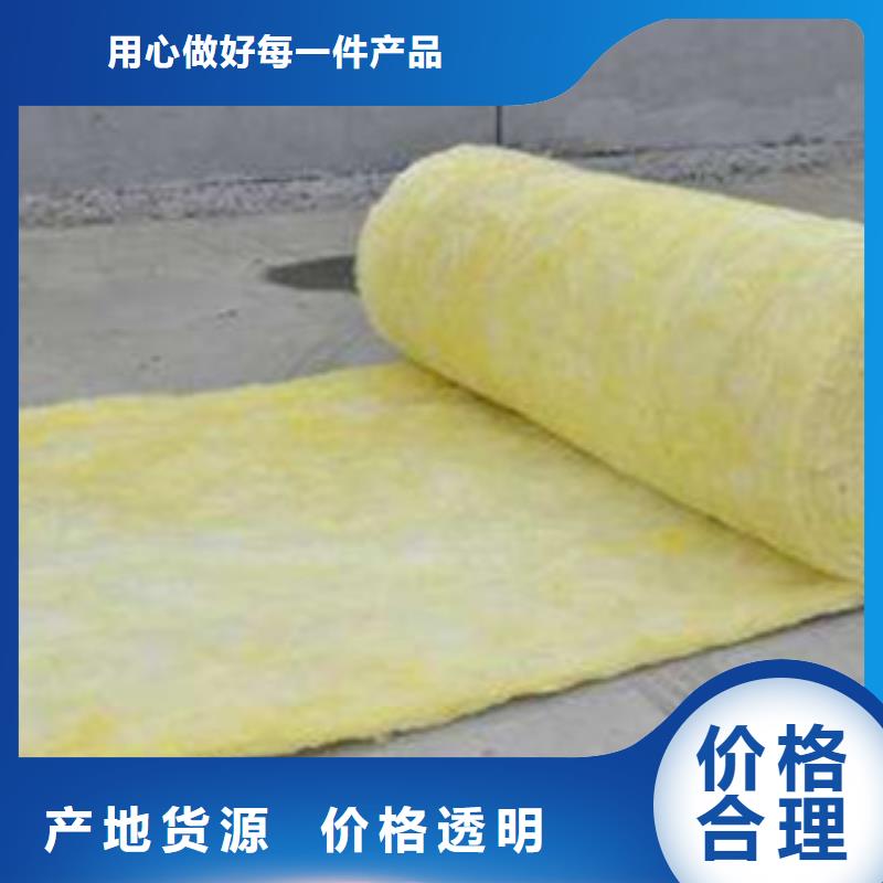 玻璃棉板玻璃棉板价格重信誉厂家