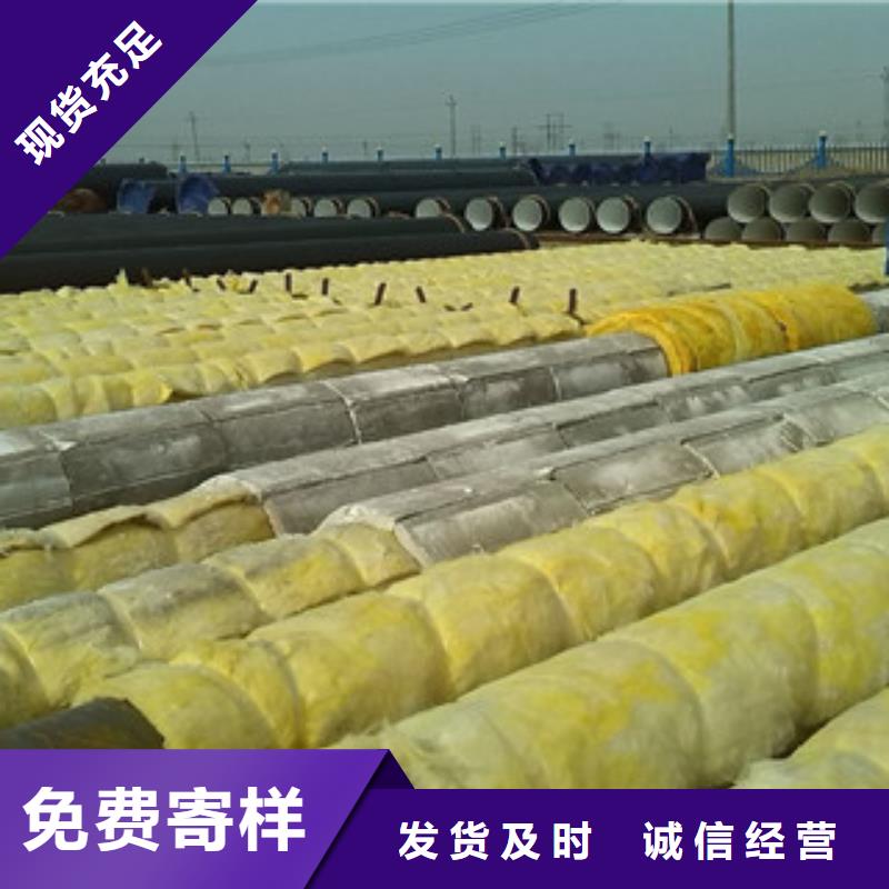 玻璃棉板玻璃棉板价格重信誉厂家