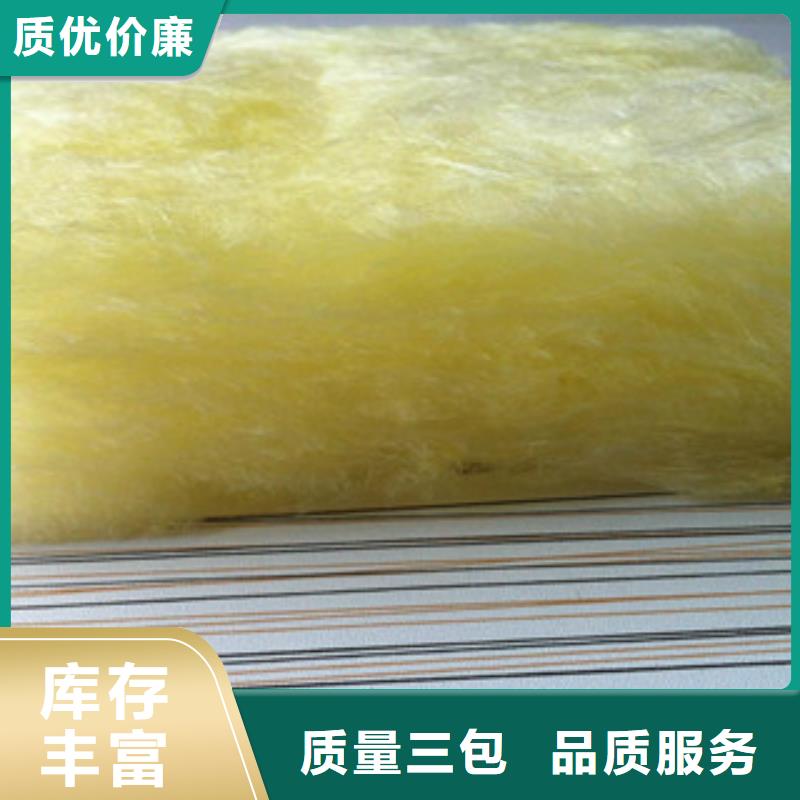 玻璃棉板厂家工艺先进