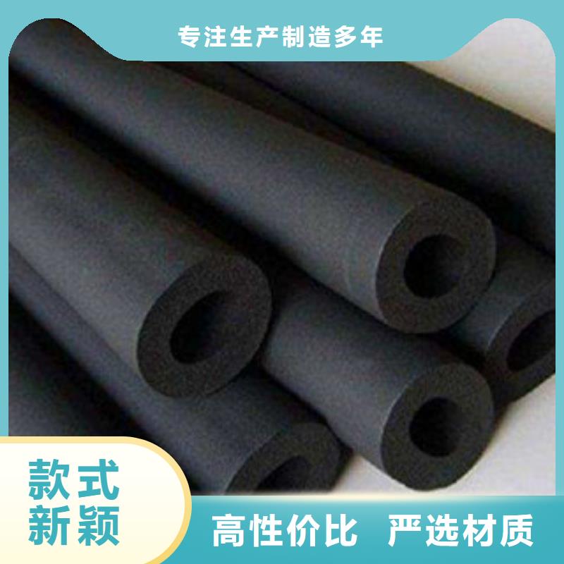 橡塑保温管玻璃棉卷毡厂家交货准时