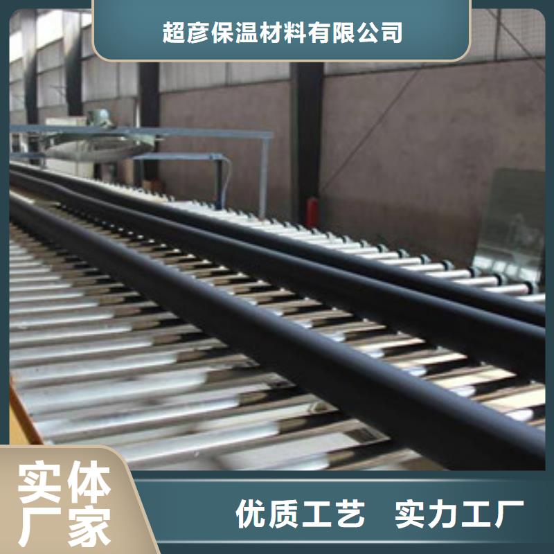 橡塑保温管玻璃棉板用心服务