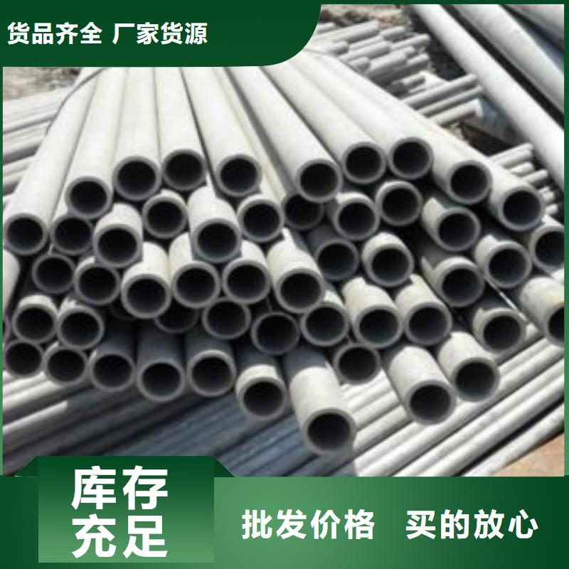 不锈钢管_不锈钢角钢高质量高信誉