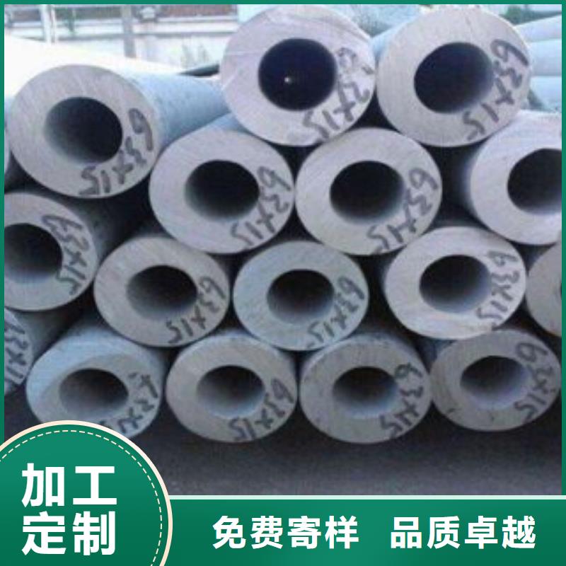 不锈钢管_不锈钢角钢高质量高信誉