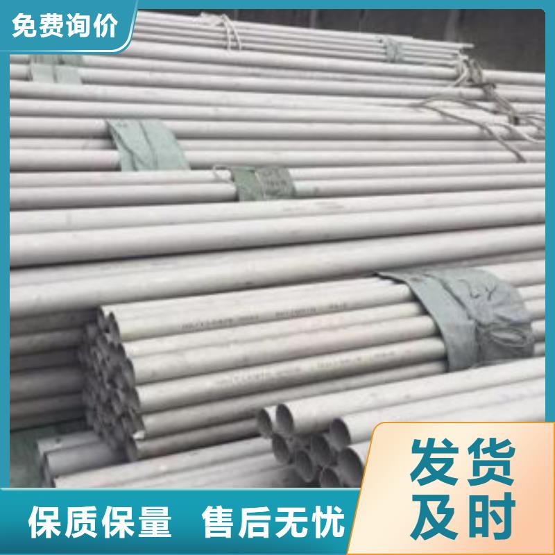 不锈钢管不锈钢装饰管按需定做