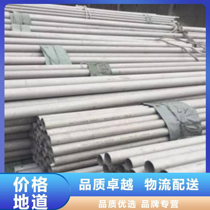 不锈钢管-【大棚管】专业生产团队|大新|江州|河池|防城港|柳州|来宾制造商