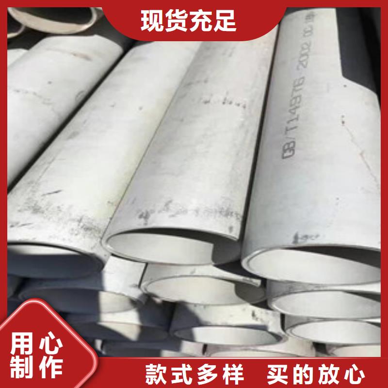 不锈钢管_不锈钢角钢高质量高信誉