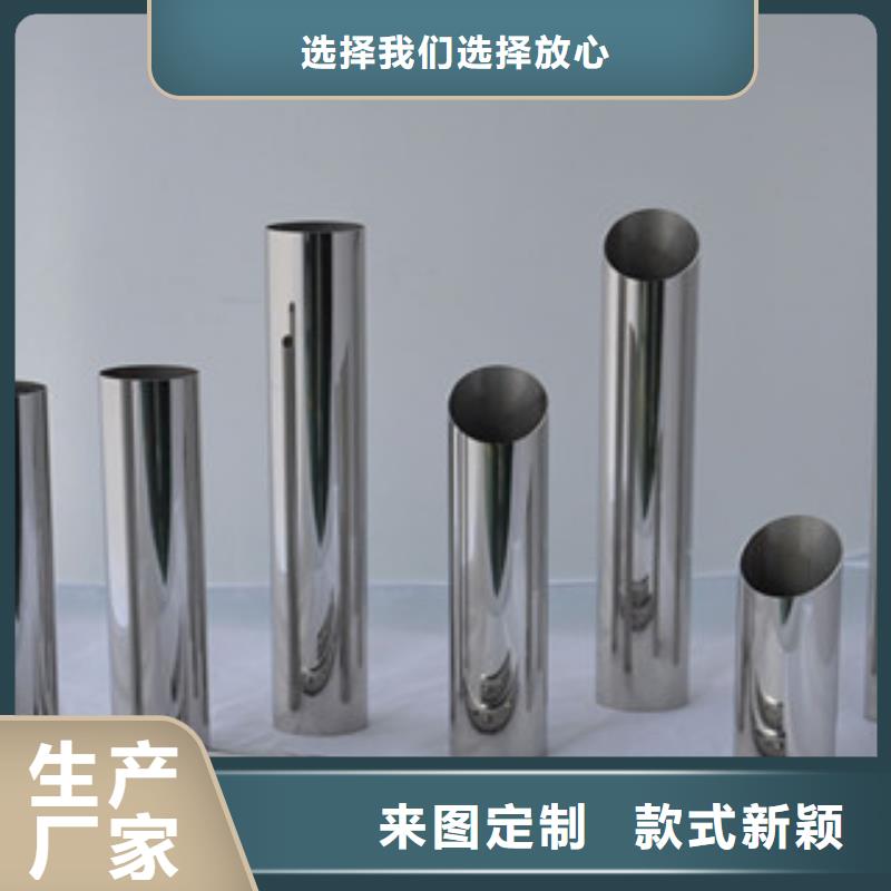 【 不锈钢装饰管大棚管质量优价格低】-市场覆盖|黄梅|团风|宜昌|武汉|恩施|襄阳|鄂州|孝感|荆州-快快发广告