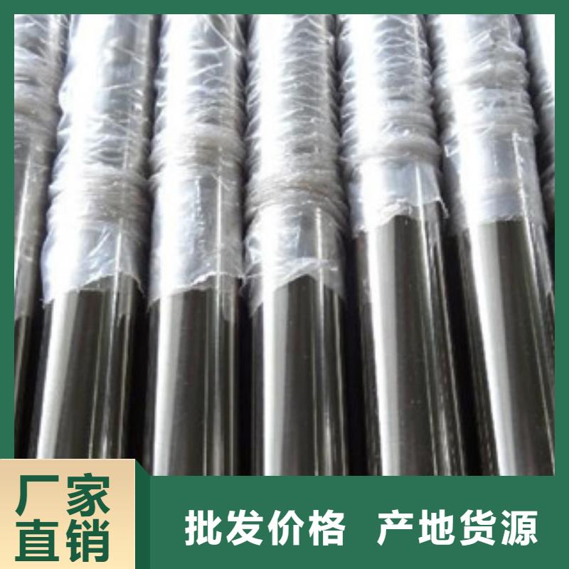 【 不锈钢装饰管大棚管质量优价格低】-市场覆盖|黄梅|团风|宜昌|武汉|恩施|襄阳|鄂州|孝感|荆州-快快发广告