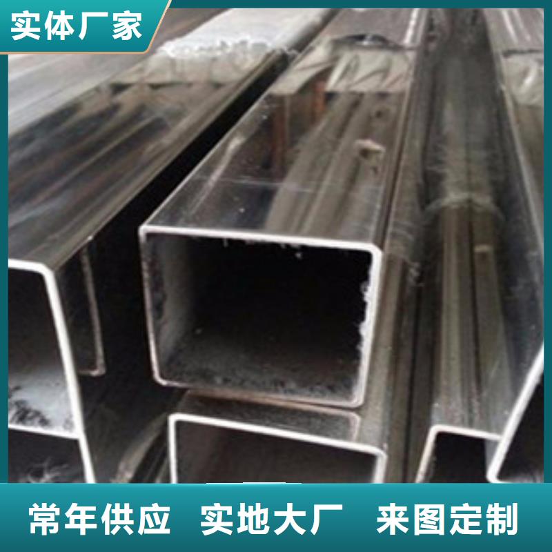 【 不锈钢装饰管大棚管质量优价格低】-市场覆盖|黄梅|团风|宜昌|武汉|恩施|襄阳|鄂州|孝感|荆州-快快发广告