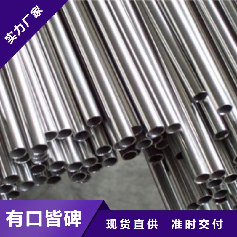 【不锈钢装饰管】,无缝钢管用途广泛(天超)